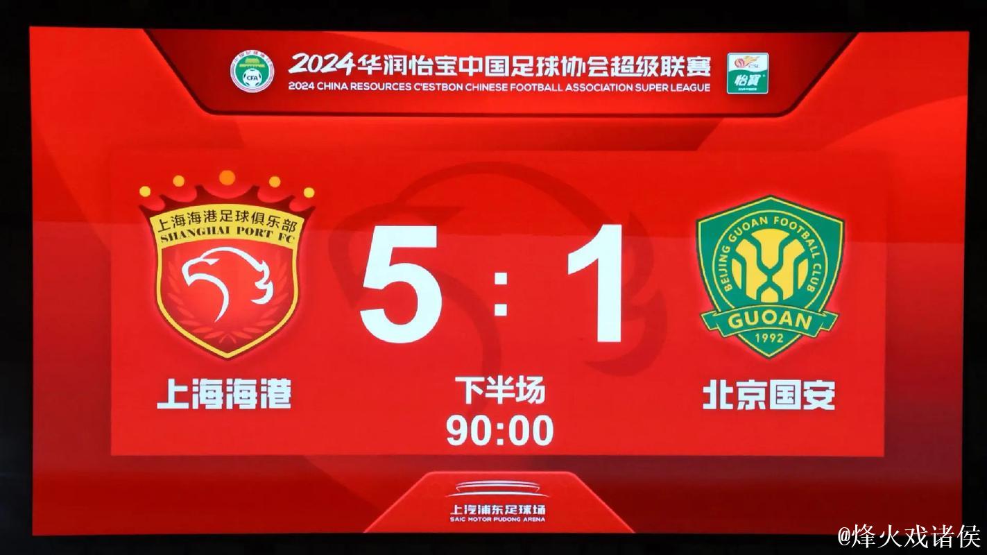 官方:德甲、德乙球场内的记分牌和屏幕将显示实 官方:德甲、德乙球场内的记分牌和屏幕将显示实