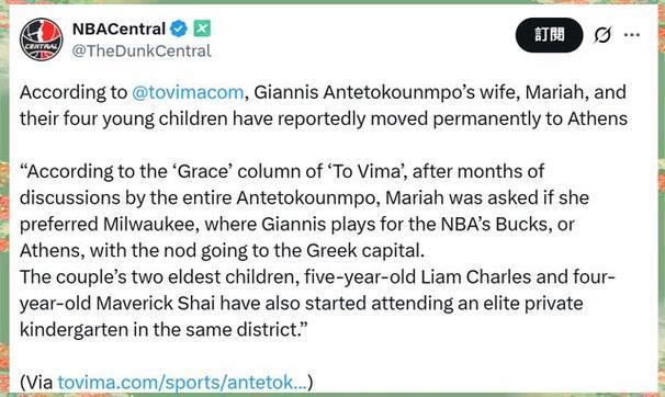 雄鹿考虑再引援以挽留字母哥，你认为雄鹿会进行哪些操作？