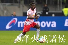 队报:朗斯将在冬窗签下莱比锡中场海达拉,转会 队报:朗斯将在冬窗签下莱比锡中场海达拉,转会