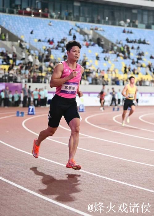 苏炳添告别战4×100米接力获第四 湖北队摘得冠军