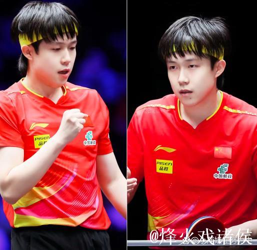 王楚钦4-2力克林高远晋级全运会四强 半决赛对阵樊振东