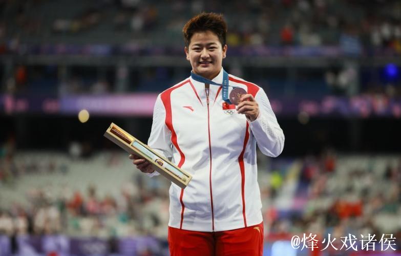 田径世锦赛女子链球:赵杰刷新个人最佳成绩摘银 田径世锦赛女子链球:赵杰刷新个人最佳成绩摘银