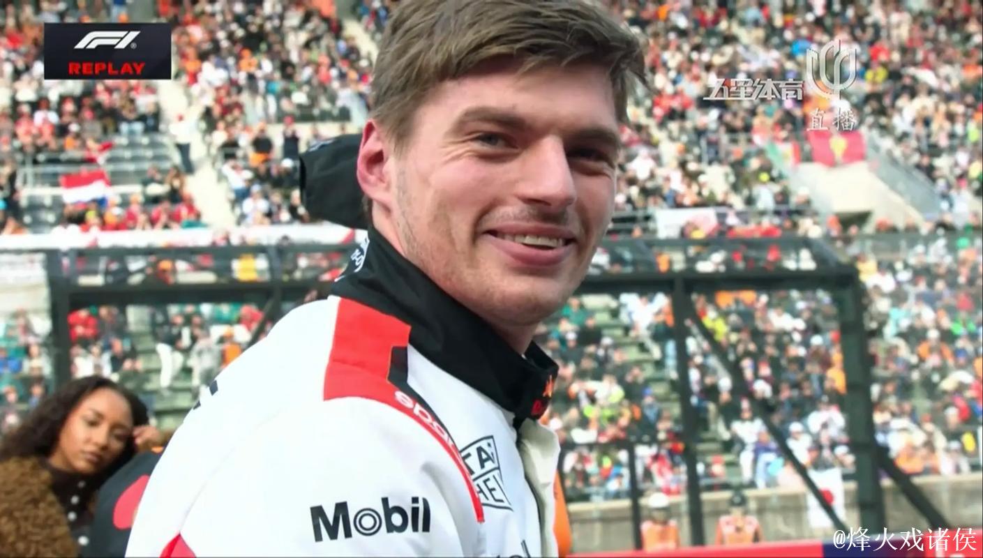 F1日本站排位赛：维斯塔潘斩获赛季首杆 角田主场无缘Q3