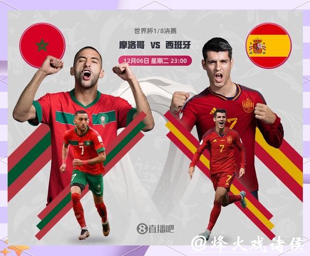 深度剖析2026世界杯竞猜冷门技术 深度剖析2026世界杯竞猜冷门技术